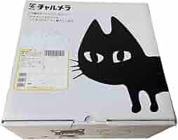 完全未開封　新品　明星　チャルメラ　すずネコ　こえだちゃん　くろネコのラーメン屋 Amazon.co.jp: 明星 チャルメラ すずネコ こえだちゃん くろネコ